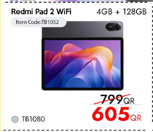 available at آي كونكت in قطر - الوكرة