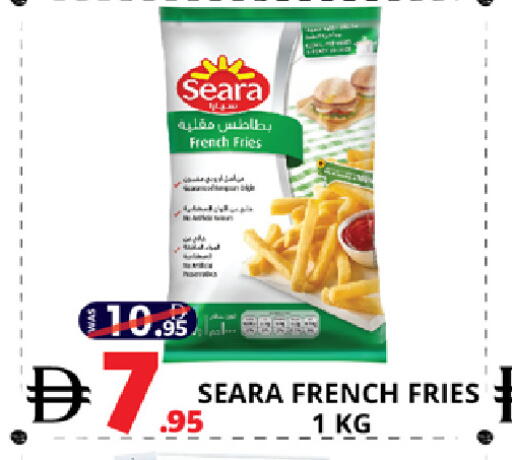 available at EXPRESS AL MADEENA HYPERMARKET LLC in UAE - Abu Dhabi