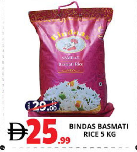 available at EXPRESS AL MADEENA HYPERMARKET LLC in UAE - Abu Dhabi