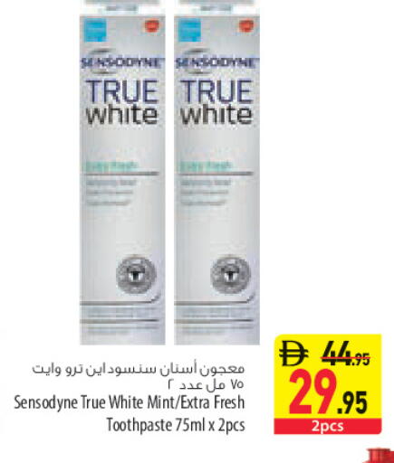 Mint available at Safeer Market in Bahrain