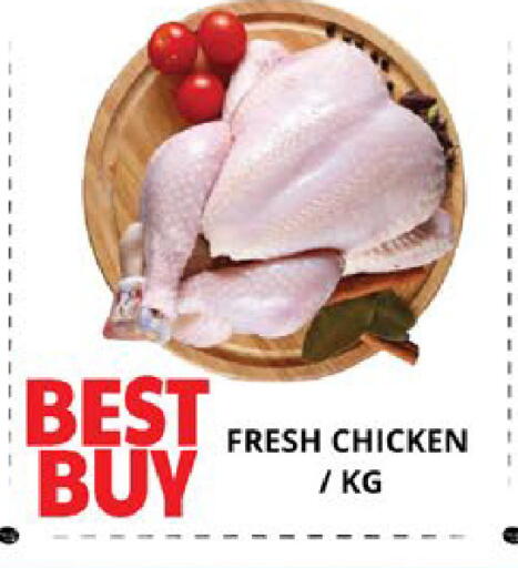 available at EXPRESS AL MADEENA HYPERMARKET LLC in UAE - Abu Dhabi