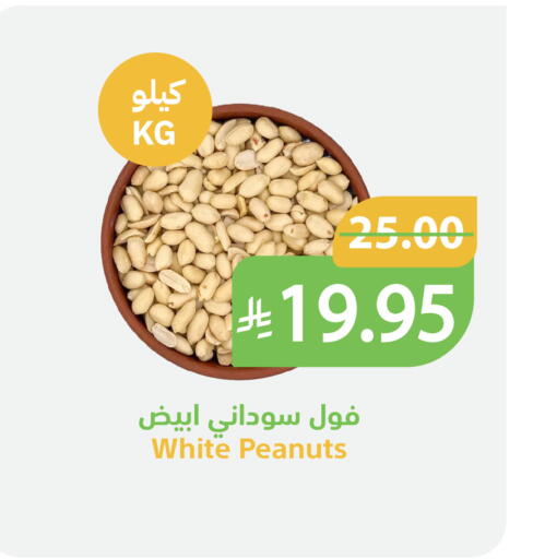 available at Qateba Markets in KSA, Saudi Arabia, Saudi - Buraidah