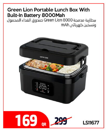 available at iCONNECT  in Qatar - Al Daayen