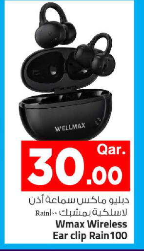 available at Mark & Save  in Qatar - Al-Shahaniya