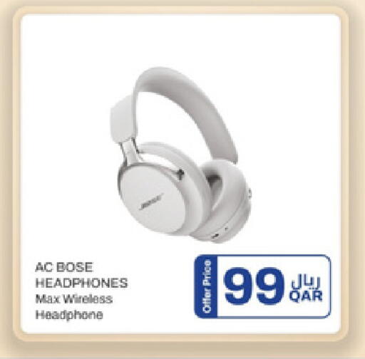 available at رويس العالمية للتجارة والخدمات in قطر - الريان