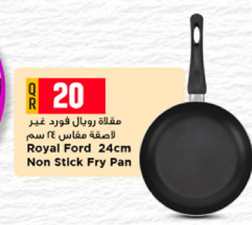 available at Marza Hypermarket in Qatar - Al Khor