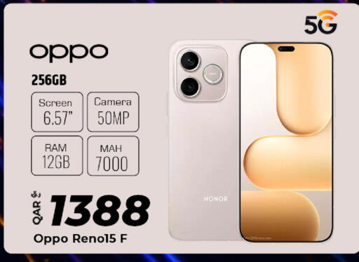 available at Al Rawabi Electronics in Qatar - Al Rayyan