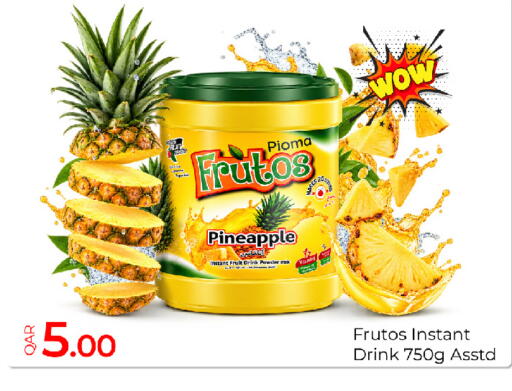 Pineapple available at جي-ماكس هايبرماركت in قطر - الريان