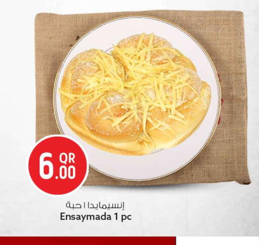 available at Safari Hypermarket in Qatar - Al Khor