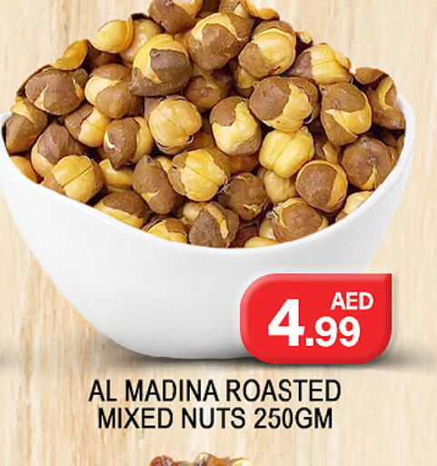 Mango available at مانجو هايبرماركت in الإمارات العربية المتحدة , الامارات - الشارقة / عجمان