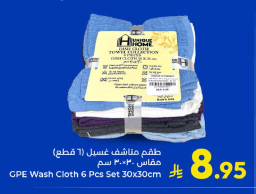 available at Kabayan Hypermarket in KSA, Saudi Arabia, Saudi - Jeddah