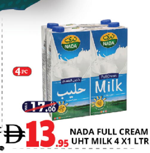 available at EXPRESS AL MADEENA HYPERMARKET LLC in UAE - Abu Dhabi