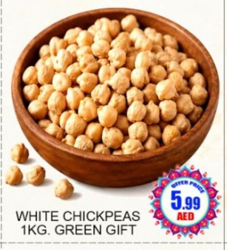available at Green Gift Department Store in UAE - Dubai