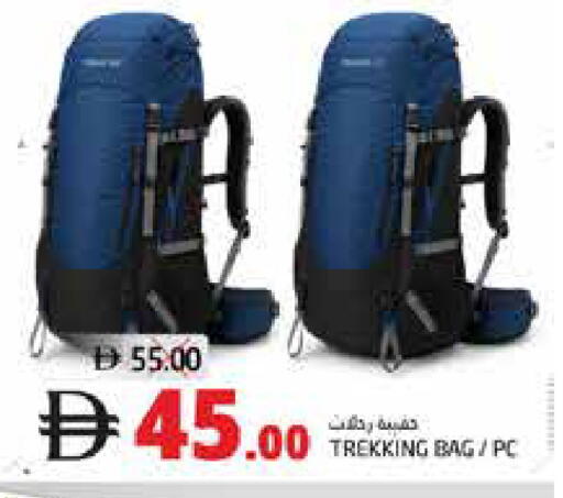 available at هايبر ماركت باسونز in الإمارات العربية المتحدة , الامارات - ٱلْفُجَيْرَة‎