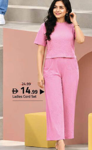 available at Mark & Save in UAE - Dubai