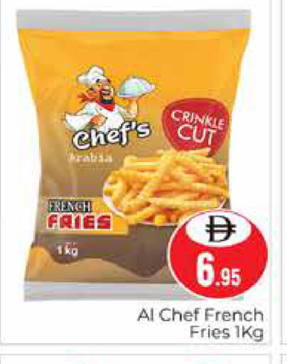 available at هايبر ماركت باسونز in الإمارات العربية المتحدة , الامارات - دبي