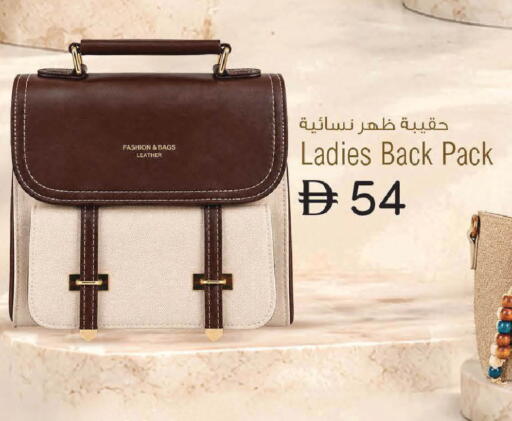 available at Al Safa in UAE - Al Ain