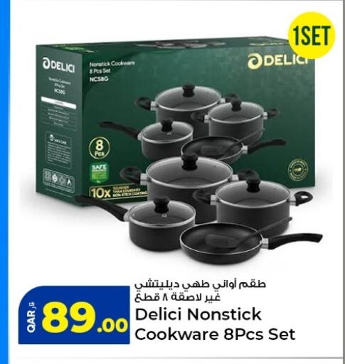 available at Rawabi Hypermarket in Qatar - Umm Salal
