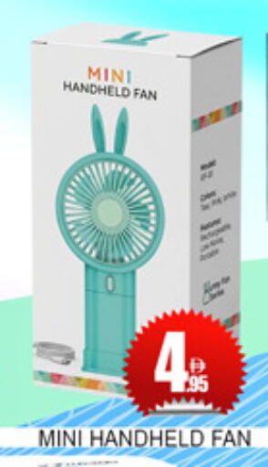 available at Lucky Center in UAE - Sharjah / Ajman