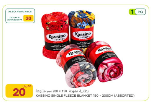 available at شركة الميرة للمواد الاستهلاكية in قطر - أم صلال