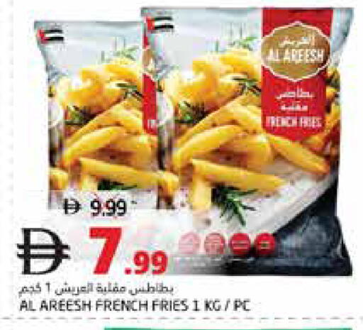 available at هايبر ماركت باسونز in الإمارات العربية المتحدة , الامارات - ٱلْفُجَيْرَة‎