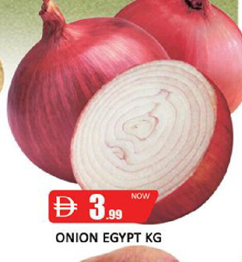 Onion from Egypt available at Al Madina  in UAE - Dubai