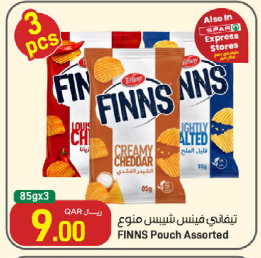 available at SPAR in Qatar - Umm Salal