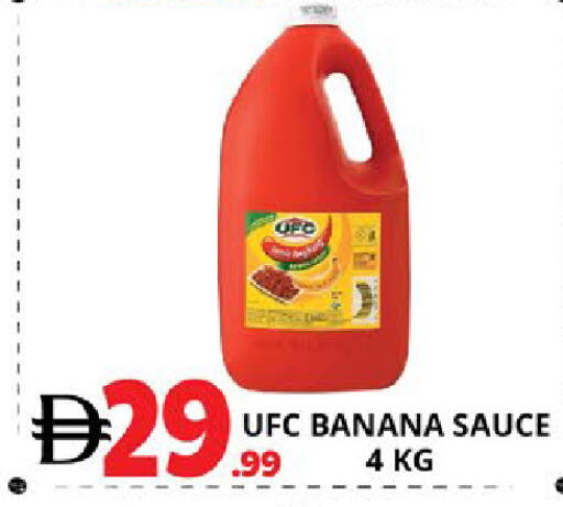 Banana available at EXPRESS AL MADEENA HYPERMARKET LLC in UAE - Abu Dhabi