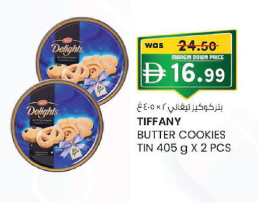 available at K M Trading  in UAE - Abu Dhabi