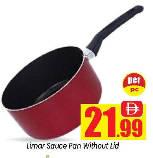 available at Neomart Hypermarket in Bahrain