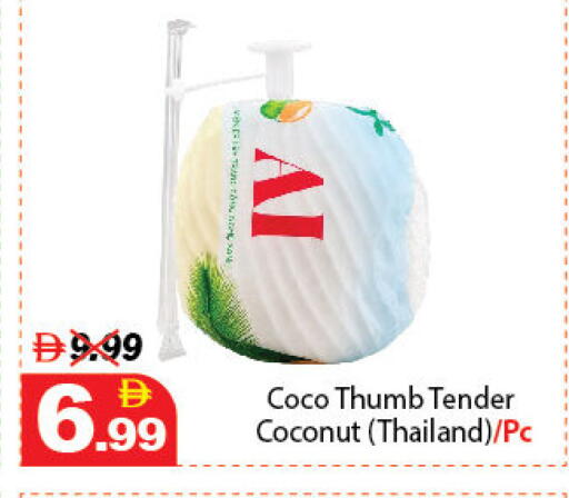 Coconut from Thailand available at DESERT FRESH MARKET  in UAE - Abu Dhabi