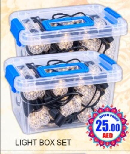 available at Green Gift Department Store in UAE - Dubai