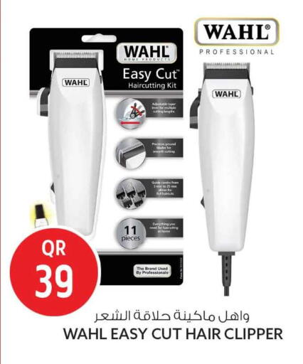 available at Safari Hypermarket in Qatar - Al-Shahaniya