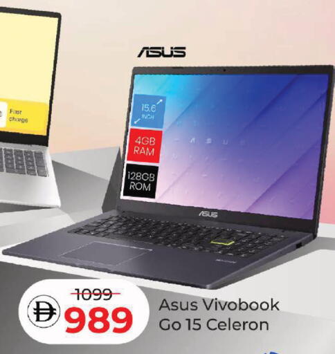 available at Mark & Save in UAE - Dubai