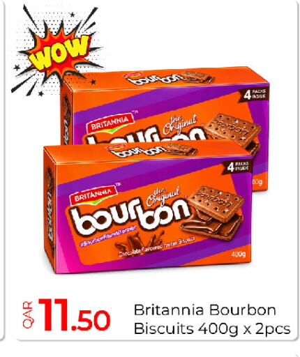 available at جي-ماكس هايبرماركت in قطر - الريان