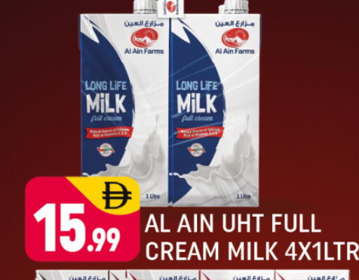 available at Al Madina  in UAE - Dubai