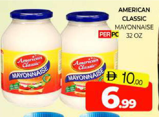 available at Al Madina  in UAE - Sharjah / Ajman
