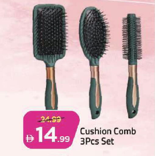 available at Mark & Save in UAE - Dubai
