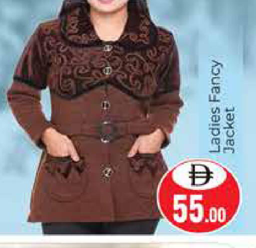 available at هايبر ماركت باسونز in الإمارات العربية المتحدة , الامارات - دبي