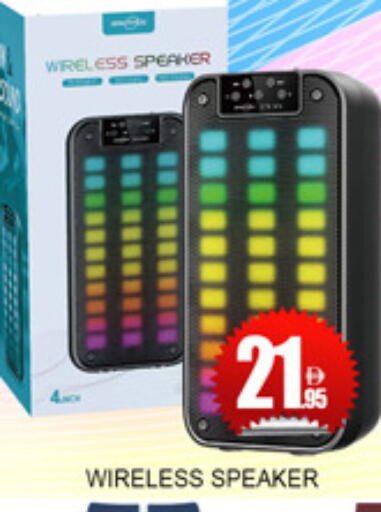 available at Lucky Center in UAE - Sharjah / Ajman