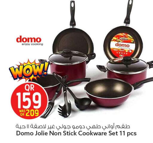 available at Safari Hypermarket in Qatar - Al Shamal
