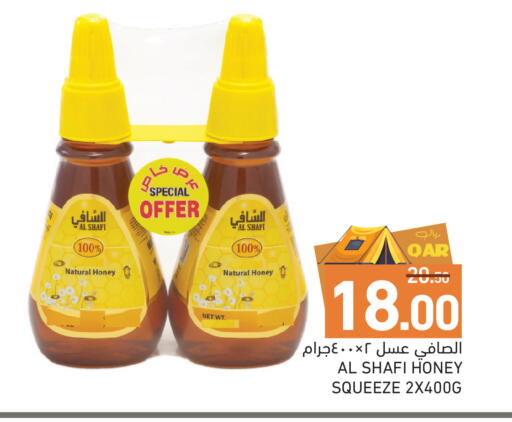 available at Aswaq Ramez in Qatar - Al Wakra