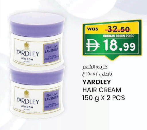 available at Al Safa in UAE - Al Ain