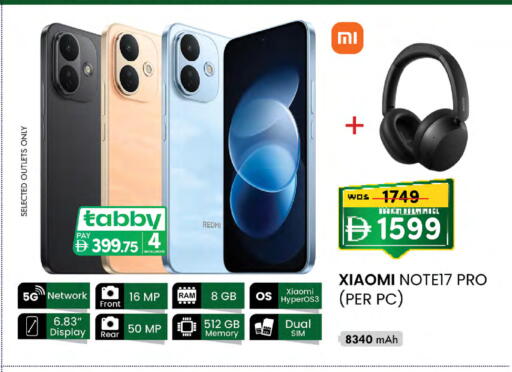 available at K.M Hypermarket in UAE - Al Ain