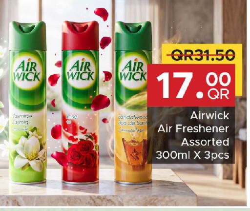 available at Family Food Centre in Qatar - Doha