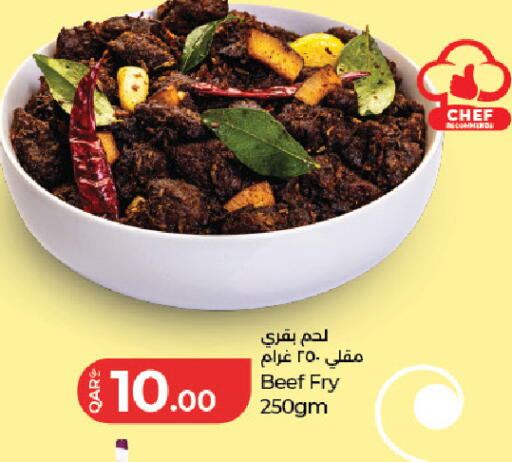 available at LuLu Hypermarket in Qatar - Al Rayyan