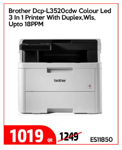 available at iCONNECT  in Qatar - Al Khor