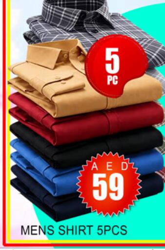 available at Lucky Center in UAE - Sharjah / Ajman