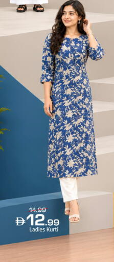 available at Mark & Save in UAE - Dubai