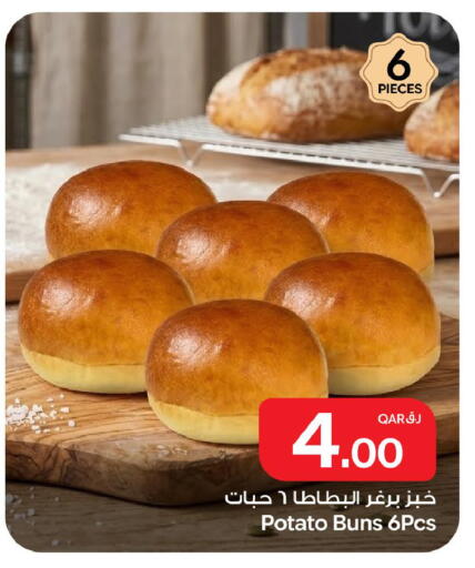Potato available at Bin Dawood Market in Qatar - Doha